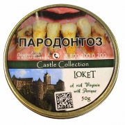    Castle Collection - Loket - 50 .